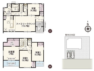 【間取り】 | クライン小山市塚崎1期　  | ◆南向きで室内全体が明るい４LDK◆横長リビングは窓が多くご家族の団らんを明るい陽射しが照らします◆