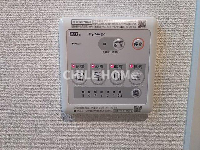 グランディオのその他