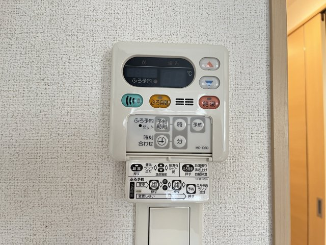 ベル　オーブ　Ｎの設備