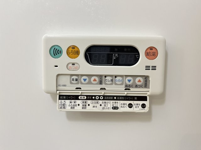 ベル　オーブ　Ｎの設備