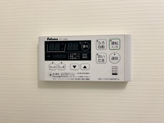 リュミエール・デュ・ソレイユＢの設備