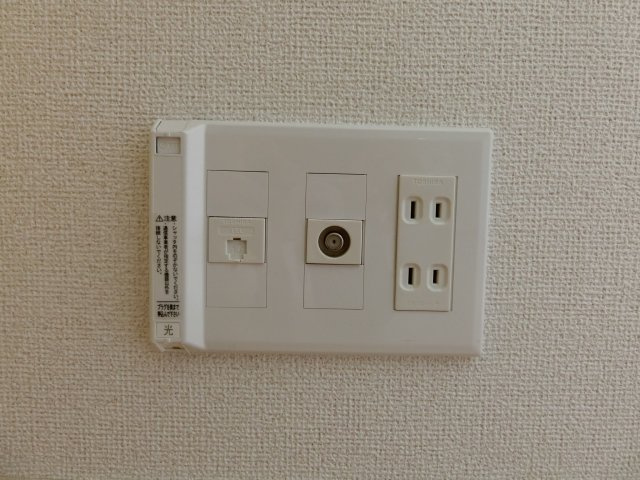プリンセチア　Ⅱの設備