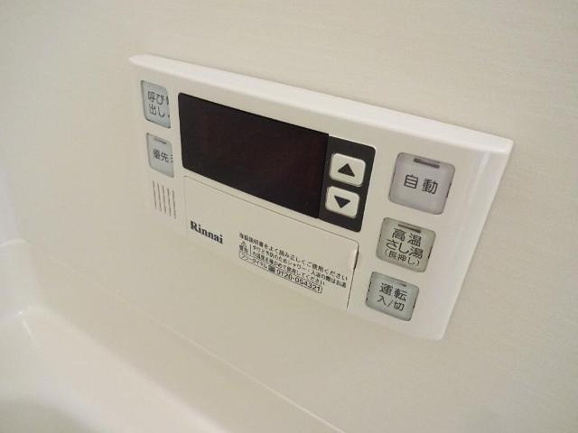 ローズガーデンⅡの設備|室内設備