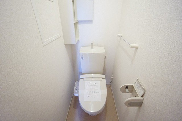 サニーひまわりのトイレ