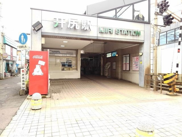 グランド　ソレイユの周辺
