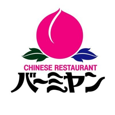 グランド　ソレイユの周辺