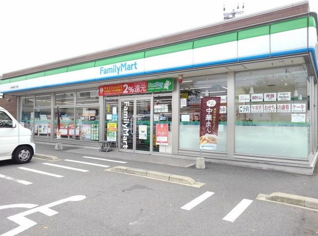 グランド　ソレイユの周辺