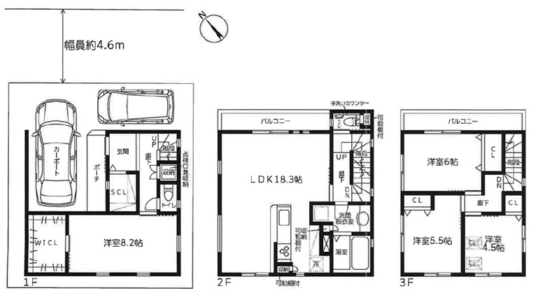 西宮市南甲子園2丁目　新築一戸建の間取り