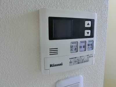 クレールメゾン（段原）の設備