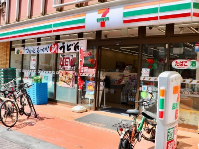 びゅうリエットグラン新宿戸山の周辺