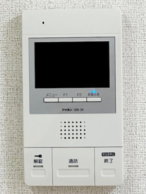 【セキュリティ】 | ＡＤＤＲＥＳＳ　２１１
