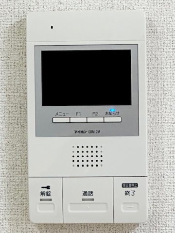 【セキュリティ】 | ＡＤＤＲＥＳＳ　２１１