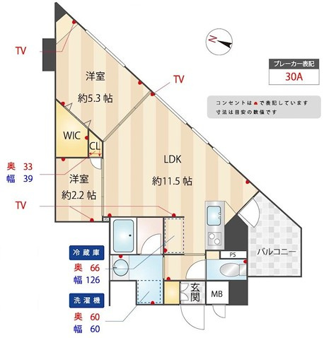 ZOOM練馬高野台