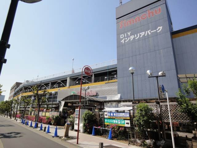 ルームズ中野B棟の周辺
