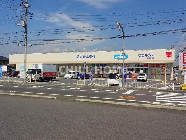 グランディール　コアの周辺|当社、チルホームのHPもご覧ください(^^)/物件情報多数♪
