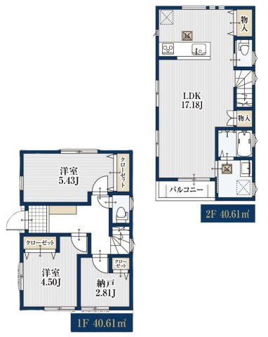 【横浜市保土ケ谷区法泉2丁目11-15全2棟新築戸建て】★仲介手数料無料★（初音が丘小学校・橘中学校）