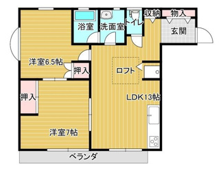 【間取り】 | セラータ