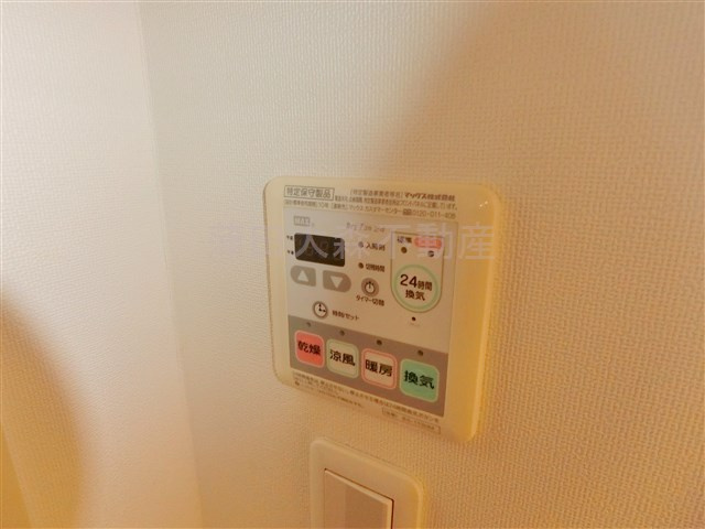 スタイリオ蒲田の設備