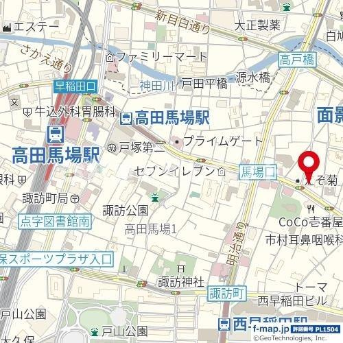 レガリアタワーレジデンス【おとり物件なし】#学生・社会人にオススメ！初期費用分割払いOK！の地図