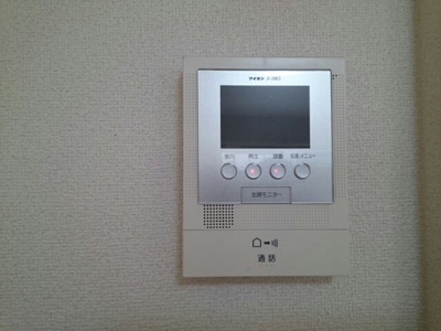 【設備】 | ソレイユ堀溝