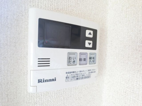 【設備】 | コンフォール　B