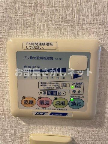 グラントゥルース東十条【おとり物件なし】#学生・社会人にオススメ！初期費用分割払いOK！の設備