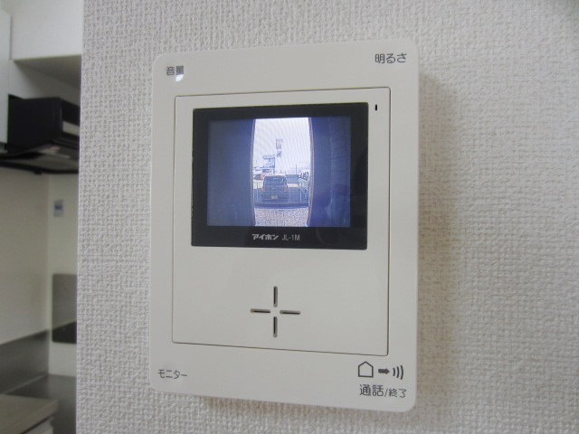 【セキュリティ】