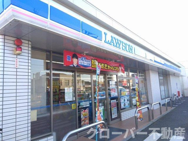 レオパレス中央町の周辺