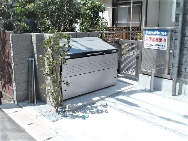 フレシールつくしが丘のその他共用部分
