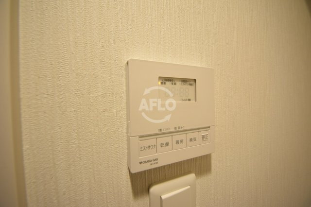 TAT LYON TIMBER TOWNの設備|TAT LYON TIMBER TOWN　浴室乾燥機（ミストサウナ付き）
