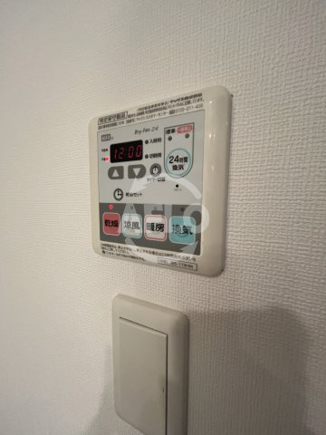 セイル江坂公園の設備|セイル江坂公園　浴室乾燥機