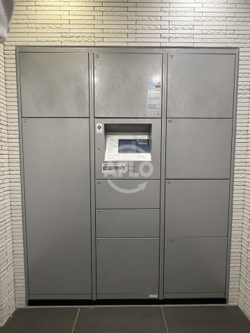 ファステート江坂ランウェイの設備|宅配ボックス