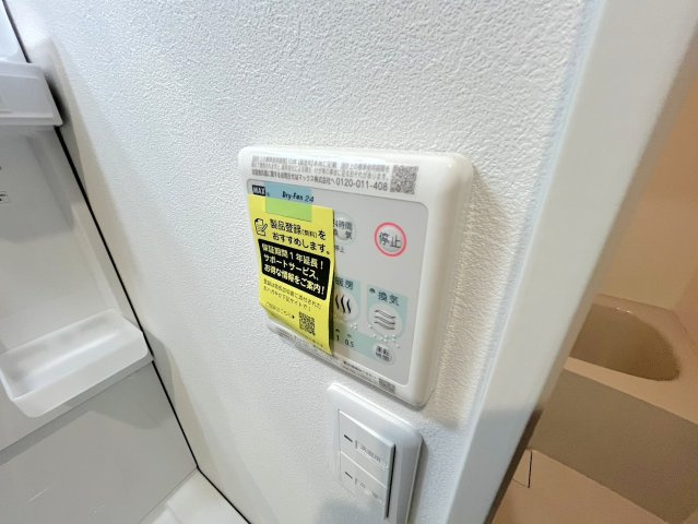 エスポワールT Ⅷのその他