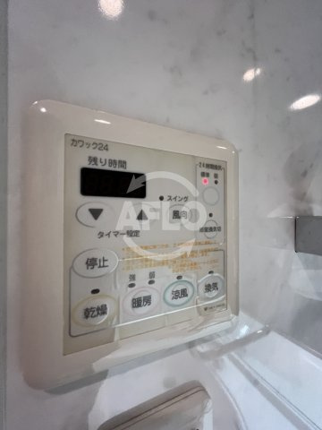 プレサンス新大阪ステーションフロントの洗面所|浴室乾燥機