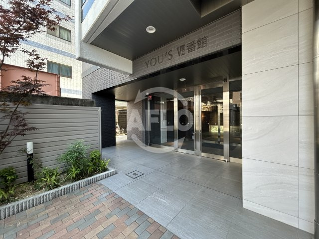 ユーズ7番館のエントランス|エントランス