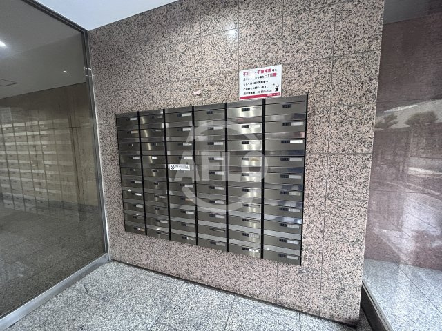 フローライト新大阪のその他|フローライト新大阪　メールボックス