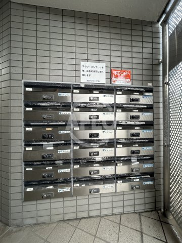ファミーユ垂水のその他共用部分|メールボックス