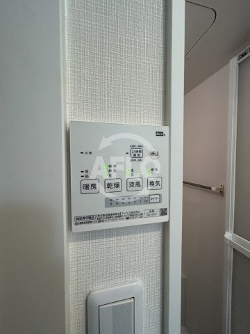 プルメリア江坂の洗面所|浴室乾燥機