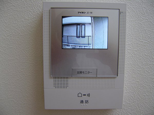 中山ロジュマンのセキュリティ|モニターつきインターフォン