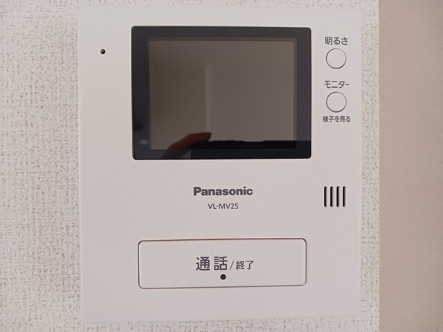 アンジール　ハーネのセキュリティ