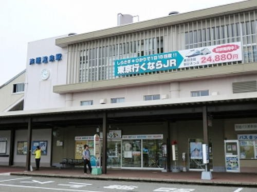 アンジール　ハーネの周辺|ＪＲ 芦原温泉駅まで1000m