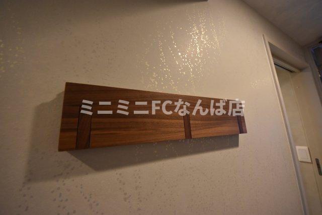 リンクハウス難波元町