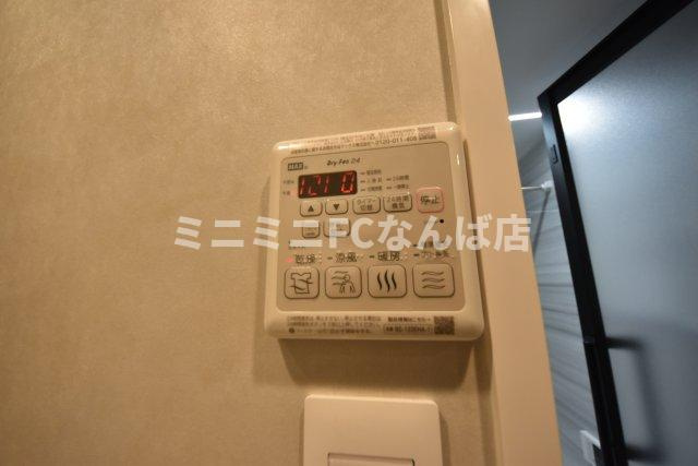 リンクハウス難波元町