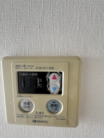 ガーデン・スマA棟のその他