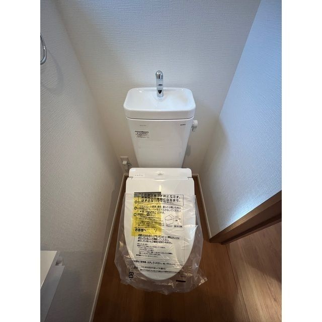 Kolet豊四季のトイレ|清潔感のあるトイレです