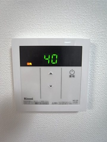 ドエル城ヶ掘fineのセキュリティ
