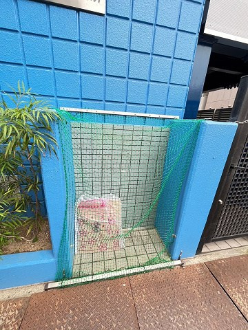 サニーサイドビルの外観