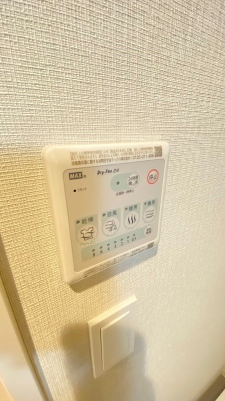 Gate127の設備