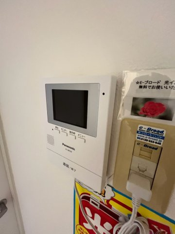 ベル・セゾンのセキュリティ