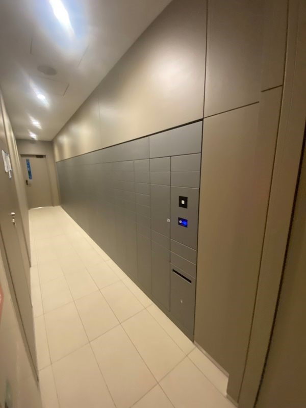 ルフォンプログレ渋谷ヒルトップのその他共用部分